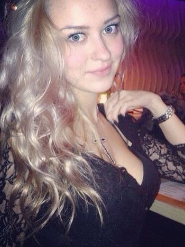 Анастасия